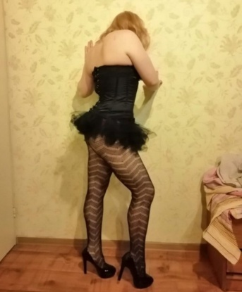 Проститутка Родинское : Иринушка